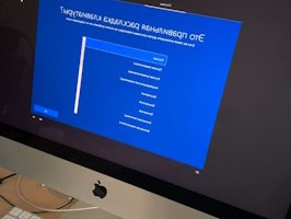 Установка операционной системы Екатеринбург